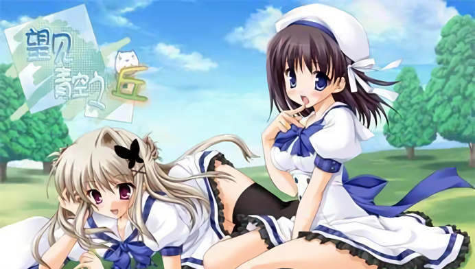 aozora.png aozora.png