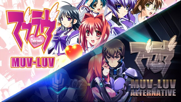 muvluv-alt.jpg