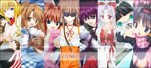 VGNEO.jpg