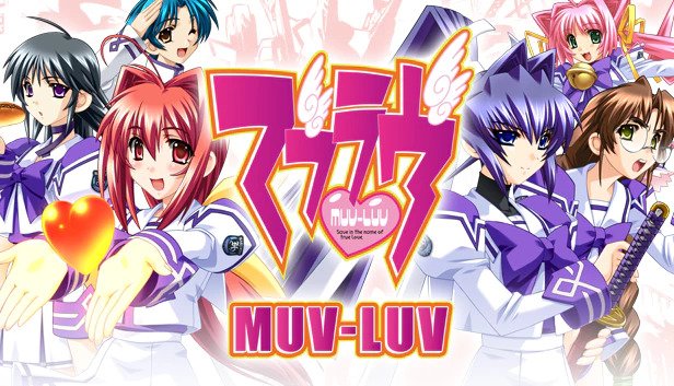 muvluv.jpg